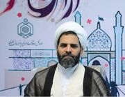 بقاع متبرکه خراسان رضوی میزبان بیش از یک میلیون زائر نوروزی هستند