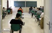 سمنان سومین استان برتر در کنکور ۱۴۰۳ شد