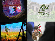 درخشش «شازده کوچولو» در جهان؛ اسب بالدار جشنواره فیلم فضای باز اهدا شد