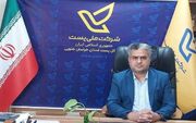 خدمات نوین پستی، فضای مناسبی برای مشارکت اقتصادی بانوان خراسان جنوبی فراهم کرد
