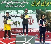 کماندار نوجوان البرزی مقام دوم مسابقات کشوری را کسب کرد