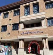 مدرسه‌ای که از دل یک مادر، سبز شد