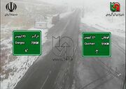 جاده‌های خراسان رضوی لغزنده و مه آلود است