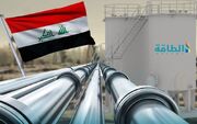 فشار مالی فزاینده بر عراق/ آیا سهمیه صادرات نفت افزایش می‌یابد؟