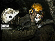 ۵۵ درصد حوادث معادن ناشی از کمبود مهارت کارگران است