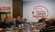 فراکسیون وفاداری به مقاومت: اولویت ملی امروز لبنان پایان دادن به اشغالگری است