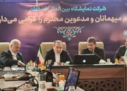 وزیر امور خارجه: ایجاد «میز اصفهان» در وزارت خارجه برای پیگیری مسائل این استان ضروری است