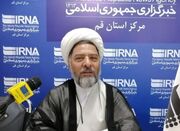 قم؛ پیشتاز در حضور