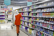 انتشار اسامی محصولات شوینده و بهداشتی غیرمجاز