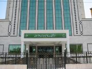 توضیح مرکز نور در خصوص انتشار یک خبر در فضای مجازی