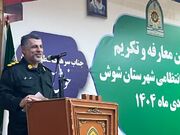 جرایم خوزستان ۱۵ درصد کاهش یافت