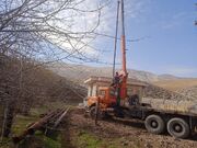 سه حلقه چاه آب ایلام و بدره به مدار تولید بازگشت