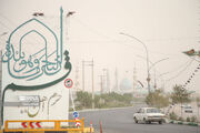 هشدار آلودگی هوا در قم و قنوات/ وضعیت ناسالم برای عموم شهروندان