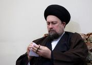 تسلیت سیدحسن خمینی در پی درگذشت سیداسدالله طباطبایی