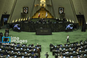 جلسه علنی مجلس آغاز شد/ اصلاح قانون مدیریت پسماندها در دستور کار نمایندگان
