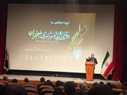 داستان واقعی مادری که زندگی‌ خود را فدای عملیات موشکی کرد