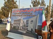 آغاز عملیات اجرایی ساختمان اداری شهرداری ایوانکی با ۳۳۰ میلیارد ریال اعتبار + فیلم