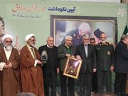 آیین نکوداشت «حاج صادق آهنگران» در دزفول برگزار شد