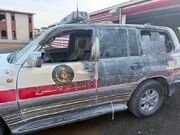 آشوبگران غوغاطلب به امدادگران هم رحم نکردند