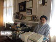 مسئولان استان کرمانشاه، ارتحال آیت الله میریونسی را تسلیت گفتند