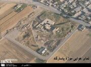 شروعی دوباره برای موزه پاسارگاد؛ آیا این قفل، شکسته می‌شود؟