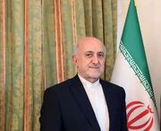سفیر ایران در فرانسه: ملت ما در برابر هرگونه تجاوز خارجی با جان خود از کشور دفاع خواهدکرد