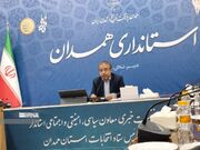 پیش بینی برپایی هزار و ۴۳۰ شعبه اخذ رای انتخابات شوراها در استان همدان