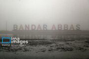 ۲ هشدار نارنجی هواشناسی؛ وزش باد شدید و گردوخاک در هرمزگان تا ۵۰ کیلومتر بر ساعت می‌رسد  