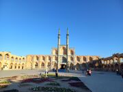 خبرهای کوتاه یزد/ مطالب این صفحه، به روزرسانی می‌شود