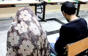 دستگیری زوج زورگیر در تهران