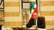رئیس جمهور لبنان: اسرائیل باید قطعنامه ۱۷۰۱ را اجرا کند