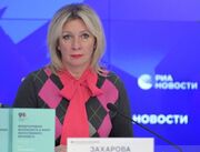 زاخارووا: اروپا با ممنوع کردن واردات گاز از روسیه استقلال خود را از دست داد