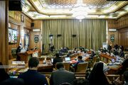 سقف بودجه ۱۴۰۵ شهرداری در شورای شهر تهران تصویب شد