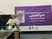 قرائتی: تضعیف آرمان‌های انقلاب به بهانه گرانی، خیانت است