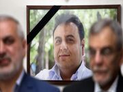 مستندساز شهدای قرآنی به شهیدان پیوست+ فیلم