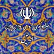 سرکنسولگری ایران در اربیل: دولت و مقام‌های آمریکا قابل اعتماد نیستند