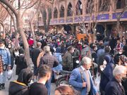 بازار تهران طلا همچنان پرنوسان و صعودی