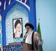 امام جمعه کرج : ایران قوی از دستاوردهای اساسی انقلاب اسلامی است