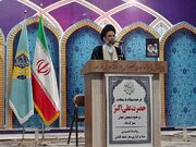 امام جمعه کاشان: اقدام خصمانه علیه ایران موجب بی‌ثباتی شدید انرژی و افزایش قیمت نفت می‌شود