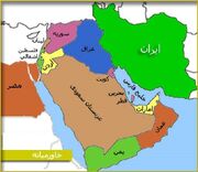 تحولات پرشتاب غرب آسیا؛ از گسترش حضور نظامی آمریکا در منطقه تا تنش سیاسی در عراق