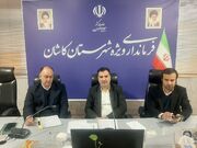 ۴۰۰ طرح عمرانی همزمان با دهه فجر در کاشان افتتاح و کلنگ زنی می‌شود