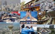 اخبار کوتاه تهران؛ از ترافیک سنگین معابر تا حریق انبار کالا در خیابان خیام