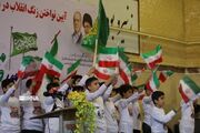طلیعه فجر انقلاب در مدارس لرستان