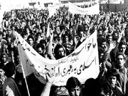 ۱۴ مدالِ افتخار بر سینه خاوران؛ بازخوانی حماسه شهدای انقلاب در خراسان جنوبی