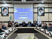 تصمیم‌گیری زمان‌دار برای تعیین‌تکلیف سایت پسماندهای ویژه خراسان رضوی