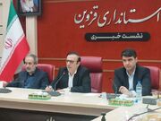 استاندار قزوین: حق اعتراض قانونی احیا می‌شود