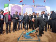 ۱۳طرح توسعه زیرساخت‌های آب آشامیدنی در شهرستان بویراحمد افتتاح و کلنگ‌زنی شد