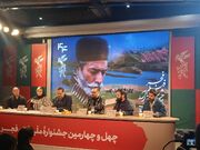 «پروانه» عامه‌پسند نیست؛ ۱۷ سال تلاش برای ساخت فیلم+فیلم