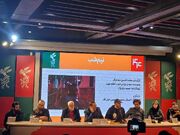 ابایی از شعار دادن ندارم؛ ایران‌دوستی محور فیلم «نیم‌شب»+فیلم