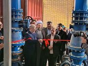 بهره برداری از طرح جامع آبرسانی در غرب البرز /بهره‌مندی یک میلیون نفر از آب شرب سالم